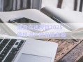 蕭縣交通投資2025債權資產(chǎn)政府債定融